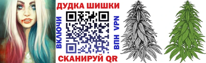 Хочу наркоту Струнино Конопля  Меф мяу мяу  MDMA  ГАШИШ 