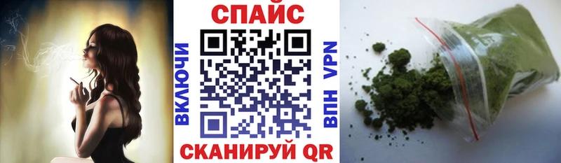 KRAKEN рабочий сайт  Струнино  БУТИРАТ BDO 