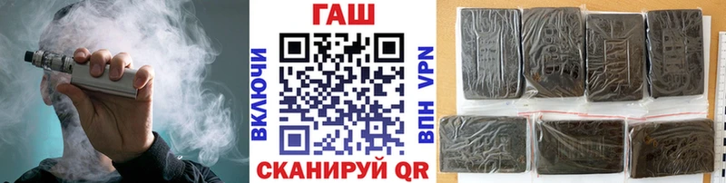 ГАШИШ Изолятор  где найти   Струнино 