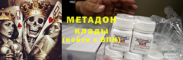 кокс Семикаракорск