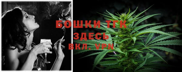 каннабис Пестово