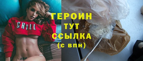 ешки Остров