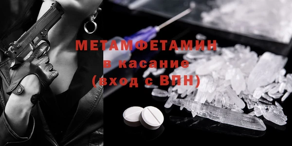 ешки Остров