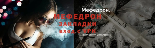ешки Остров