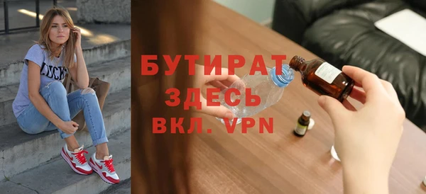 СК Переславль-Залесский