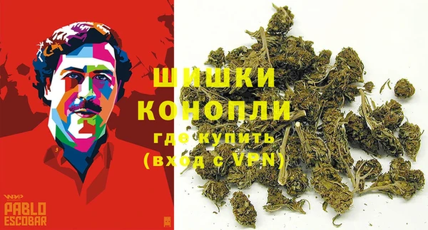 ешки Остров