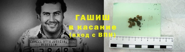 СК Переславль-Залесский