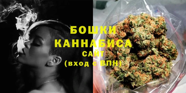 бошки Семёнов
