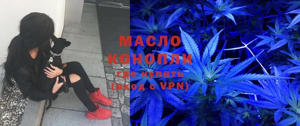 бутик Данков