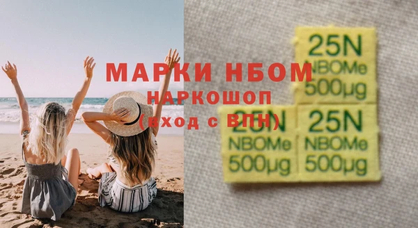 ешки Остров