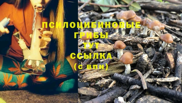 каннабис Семилуки