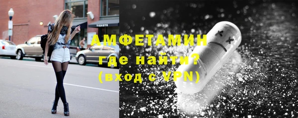 кокаин премиум Дегтярск