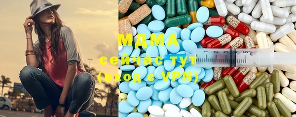 каннабис Пестово