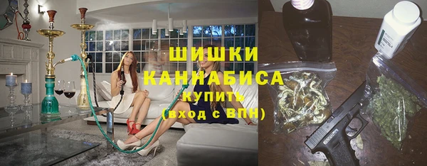 кокаин колумбия Дедовск