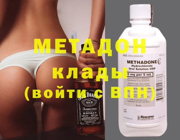 наркотики Осташков