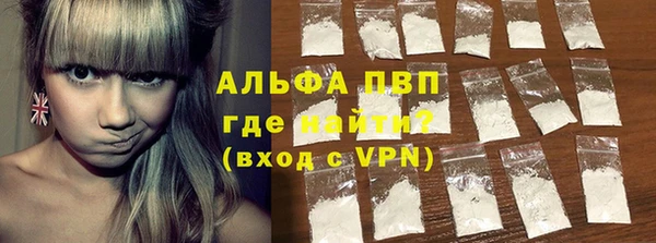 ешки Остров