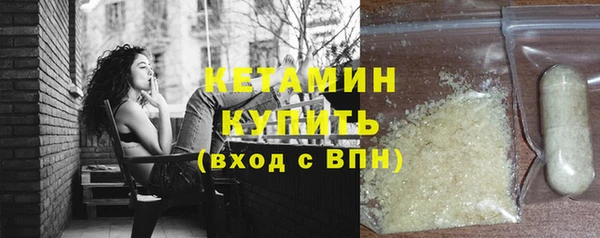 ешки Остров