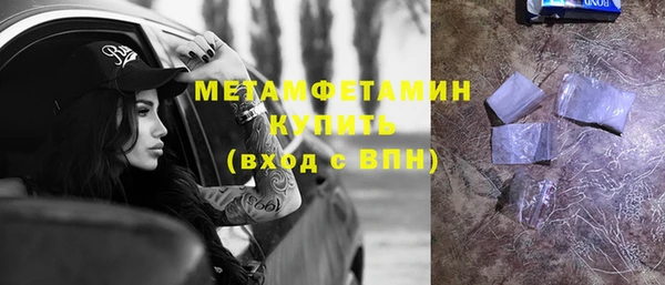 СК Переславль-Залесский
