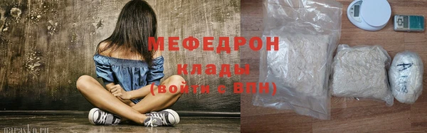 ешки Остров