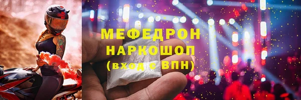 apvp Богданович