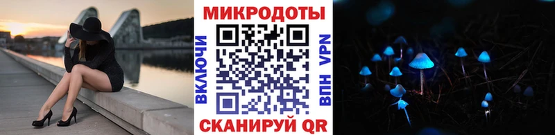 Галлюциногенные грибы мицелий  гидра ССЫЛКА  Струнино 