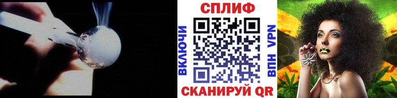 Каннабис семена  Струнино 